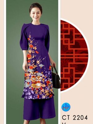 1610333649 497 vai ao dai 2021 (10)